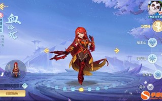  神武手游万兽装备特技搭配,神武五力万兽岭怎么玩？