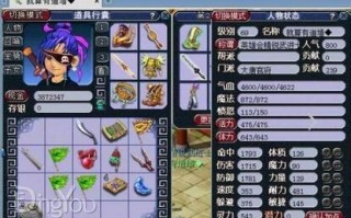  梦幻分解装备技巧图解,梦幻西游装备怎么分解合算？