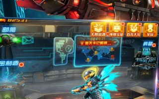  合金装备5 金色武器没子弹,黄金合金什么意思？