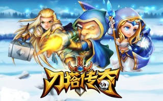  刀塔传奇沙王怎么样,中单沙王怎么出装？