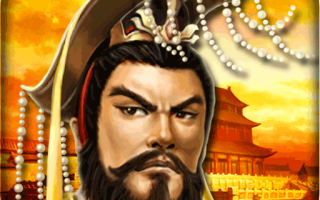  帝王三国高级装备怎么得,清朝皇帝皇后皇太妃的车架仪杖叫什么？