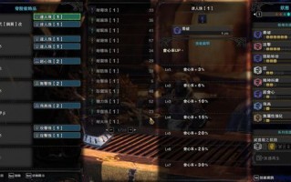  ,怪物猎人p3各类武器的优缺点？