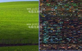  天下hd装备出现花屏怎么办,显卡玩游戏花屏怎么设置？