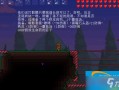  地牢猎手5 装备好坏怎么看,泰拉瑞亚地牢五宝箱有什么用？