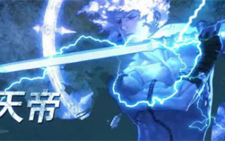  dnf阿修罗打孔镶嵌徽章,80版本阿修罗PK附魔，徽章镶嵌问题？