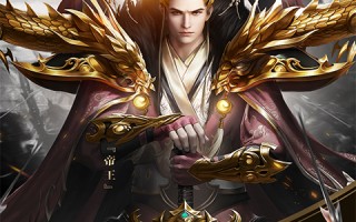  ,君临旗下游戏攻略？