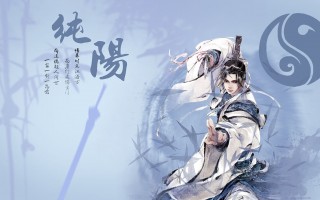  剑网三剑纯顶级装备怎么获得,巫师3次世代最强钢剑？