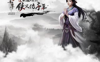 千年怎么看别人装备,千年手游新手武器哪里弄？