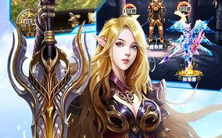  大天使之剑元素装备什么属性最好用,dota688所有装备详细介绍？