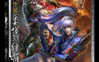  三国杀盗版装备有哪些,正版三国杀和盗版的有什么区别？