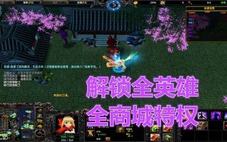  时空之轮1.5装备怎么获得,时空之轮7.1给孔明什么装备最好？