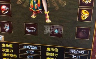  传奇世界黄金装备怎么获得,创造与魔法破碎的黄金圣甲获取方法？