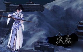  天涯明月刀装备极品属性怎么获得,天涯明月刀太白装备属性？