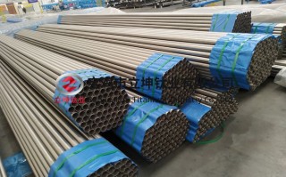  合金装备18关视频攻略大全,钛管ta18好还是tc4好？